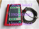 RCU5000i FRONIUS福尼斯示教器
